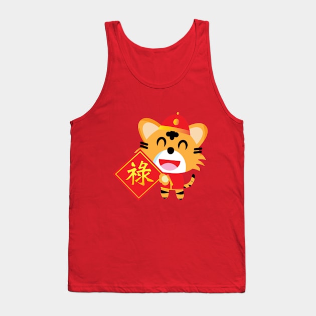 The tiger and  lucky Chinese  word  for celebration  or new year concept Tank Top by Sabai Art